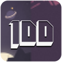 100 to 1 – Finding Numbers (2019)