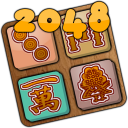 2048 Mahjong