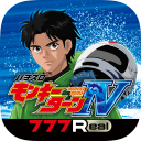 [777Real]パチスロ モンキーターンⅣ