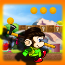 Adventures of Baby Monkey