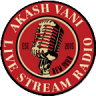 Akash Vani Radio