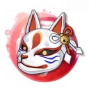 Arrival of Kage