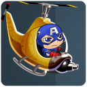 Captain Amine Sky