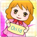 Children’s Jingle