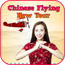 Chinese Flying New Year