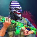 City Bank Robbery Armed Heist 2020
