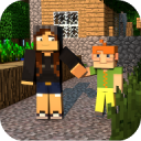 Comes Again Alive Mod for MCPE