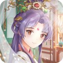 Era of Imperial Harem