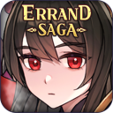 Errand Saga (KR ver)