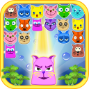 Funny Cats Bubble Shooter