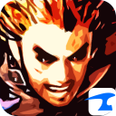 Giant Hunter Run