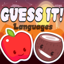 Guess it! Languages trivia