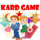 Kard Game – Card Matching Kids