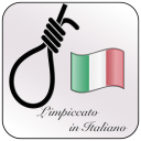 L’impiccato in Italiano