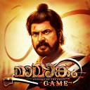 Mamangam