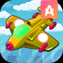 Merge Plane