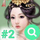 Mint vol.2 – Find differences