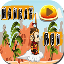 Mokey Run