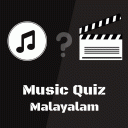 Music Quiz – Malayalam : Movie Guessing Game