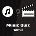 Music Quiz – Tamil : Movie Guessing Game