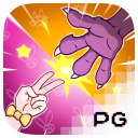 PGSLOT – สล็อตออนไลน์ ยิงปลา