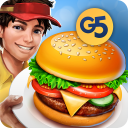 Stand O’Food® City: Virtual Frenzy