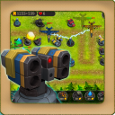 Sultan Of Tower Defense – Air Force