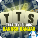TTS Banjar : Teka Teki Silang