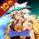 The God of High School