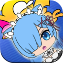 The Re Zero Manga Hero Hitter Fighting Kids Games