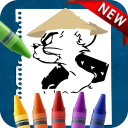 Tom Coloring Book 2021
