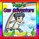 Tony’s Gay Pride Adventures