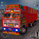 US Truck Sim: Cargo Transport
