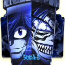 USHIO TO TORA