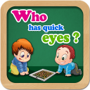Who has quick eye 2014
