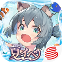 Zold:Out～鍛冶屋の物語