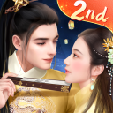 เรียกข้าว่าฮ่องเต้