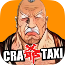 クレイ爺タクシー～爆走系暇つぶしレースゲーム～
