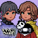 テイペンウォーズ～ブラック企業破壊大作戦～