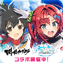 ドルフィンウェーブ（ドルウェブ）