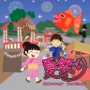 夏祭り Summer festival