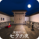 脱出ゲーム 七夕の夜