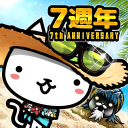 進擊的喵喵 – 貓咪養成塔坊遊戲