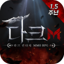 다크M: 신규 직업 뱀파이어