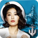 해전1942 : 국가함대전